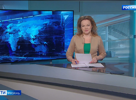 Эфир от 19.01.2026 (11:30)