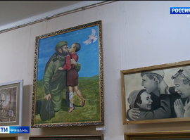 Выставка "Славные сыны Отечества"