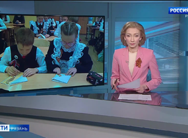 Эфир от 08.05.2024 (14:30)