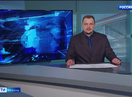 Эфир от 23.05.2025 (11:30)