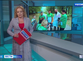 Эфир от 26.08.2024 (09:00)