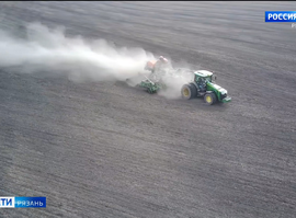 Уборочная кампания