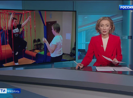 Эфир от 09.12.24 (14:30)