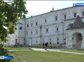 Дворец Олега