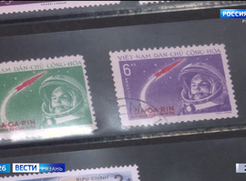 Выставка "Первый в Космосе"