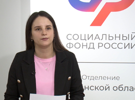 Актуальное интервью - Виктория Воронина - Более 9 тысяч рязанок с начала 2025 года получили родовые сертификаты