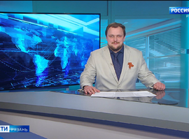 Эфир от 04.05.2026 (11:30)