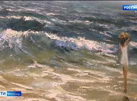 Выставка "Прикосновение"