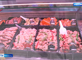 Сезон шашлыков