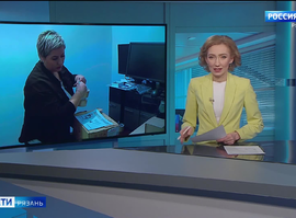 Эфир от 06.12.2024 (14:30)