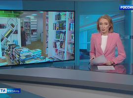 Эфир от 28.08.2024 (14:35)