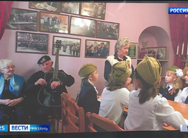 Фотовыставка "Связь поколений: вечные ценности"