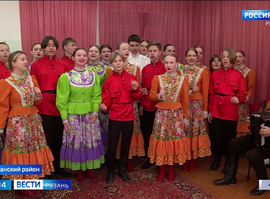 Фестиваль казачьей песни