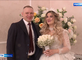 Красивая дата