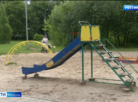 Детские площадки