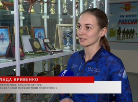 Актуальная тема - Влада Кривенко