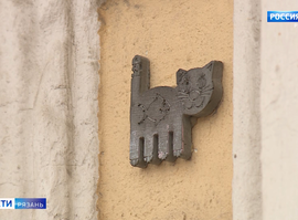 Арт-объекты_коты