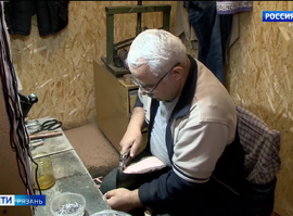 День сапожника