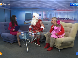 Утро России. Рязань 27.12.2022