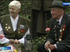 Телерадиомарафону "Низкий поклон Вам, ветераны" - 35 лет