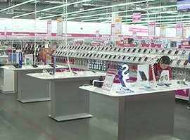 Актуальная тема - Новые правила торговли