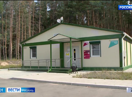 ФАП_Петровичи