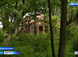 Усадьба_Старое Зимино