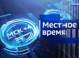 Эфир от 30.05.2025, (09:30)