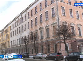 Рязаньвест