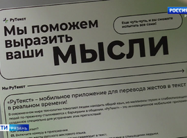 IT-куб