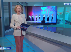 Эфир от 10.12.2024 (09:30)