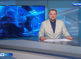 Эфир от 04.08.2025 (11:30)