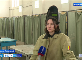 Неженская профессия