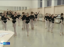 Балетная студия