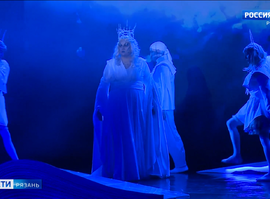 Снежная королева