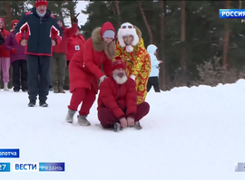 Форум Дедов Морозов