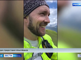 Илья Иванов