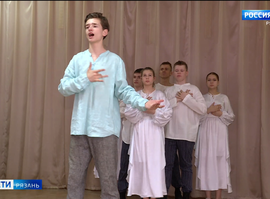 Творческое объединение "Лик"