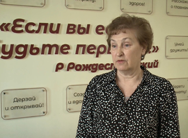 Актуальное интервью - Ольга Щетинкина, министр образования Рязанской области