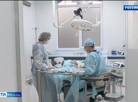 Билет на имплантацию