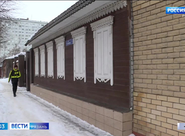 Деревянная Рязань