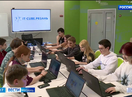 Цифровая экосистема