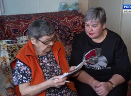 Актуальная тема - Президентские гранты