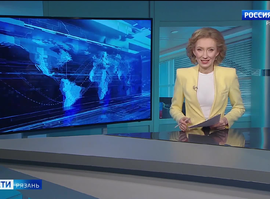 Эфир от 30.01.2025 (14:30)