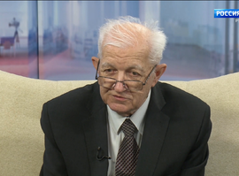 Севастополь