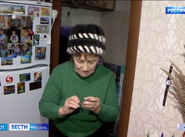 Общежитие