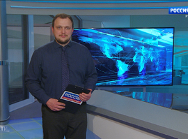 Эфир от 17.12.2025 (09:30)