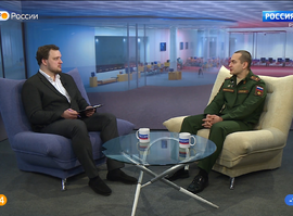 Утро России. Рязань 22.02.2023