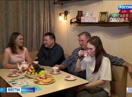 Конкурс "Это у нас семейное"