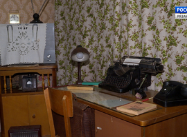 Актуальная тема – Музей СССР